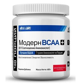 Hell Labs Modern BCAA 480 грамм