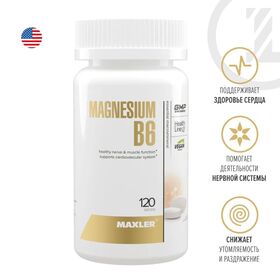 Maxler Magnesium B6 120 таблеток