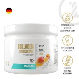 Maxler Collagen Hydrolysate 150 грамм