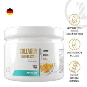 Maxler Collagen Hydrolysate 150 грамм