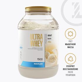 Maxler Ultra Whey 1500 грамм