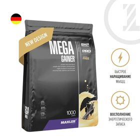 Maxler Mega Gainer 1000 грамм