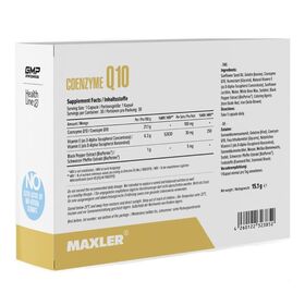Maxler Coenzyme Q10 30 капсул