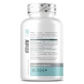 Nature Foods 5-HTP 100 мг 60 капсул