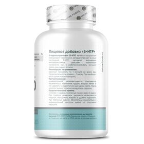 Nature Foods 5-HTP 100 мг 60 капсул