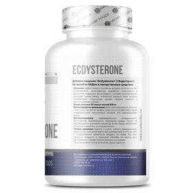 Nature Foods Ecdysterone 300 мг 90 капсул