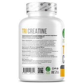 Nature Foods Tri Creatine 120 капсул