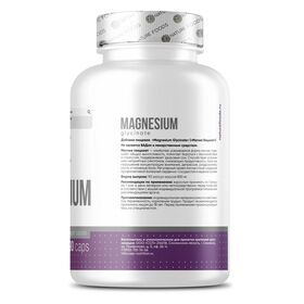 Nature Foods Magnesium Glycinate 400 мг + B6 90 капсул