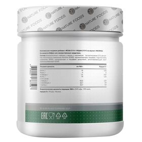 Nature Foods BCAA 200 грамм