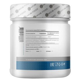 Nature Foods L-Citrulline Malate 200 грамм