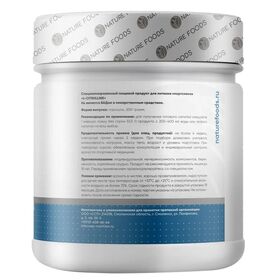 Nature Foods L-Citrulline Malate 200 грамм