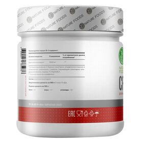 Nature Foods Creatine 200 грамм