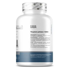 Nature Foods GABA 500 мг 90 капсул