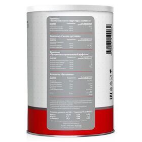 Nature Foods MULTI FLEX 15 пакетиков