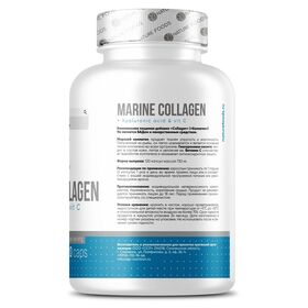 Nature Foods Marine Collagen 120 капсул