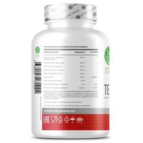 Nature Foods Testobooster 90 капсул