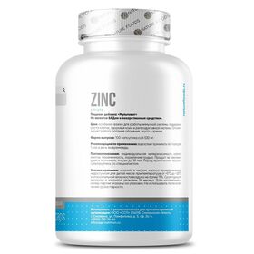 Nature Foods Zinc Citrate 100 капсул
