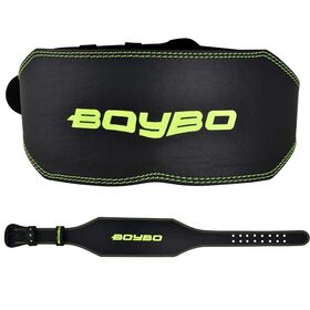 Пояс тяжелоатлетический BoyBo "Premium" BBW650, Кожа, черно-зеленый