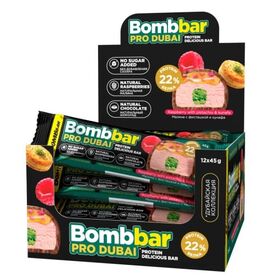 BombBar Pro Dubai Батончик глазированный 45 грамм