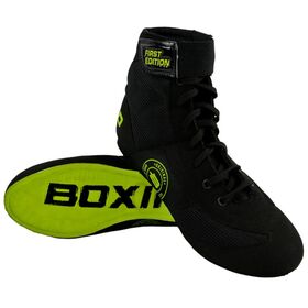 Боксерки BoyBo First Edition BB523, черный