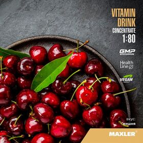 Maxler Vitamin Drink Concentrate 500 мл