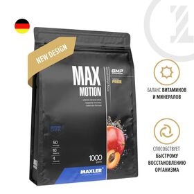 Maxler Max Motion 1000 грамм