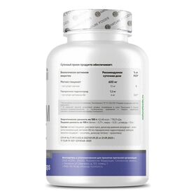 Nature Foods Magnesium Glycinate+B6 600 мг 90 капсул