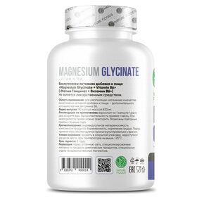 Nature Foods Magnesium Glycinate+B6 600 мг 90 капсул