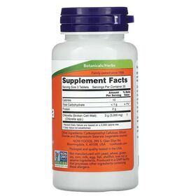 NOW Chlorella 1000 мг 60 веган капсул