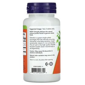 NOW Chlorella 1000 мг 60 веган капсул