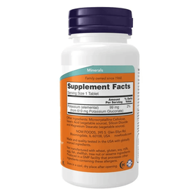 NOW Potassium Gluconate 99 мг 100 таблеток