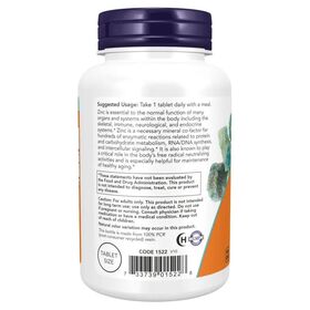 NOW Zinc Gluconate 50 мг 250 таблеток