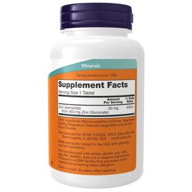NOW Zinc Gluconate 50 мг 250 таблеток