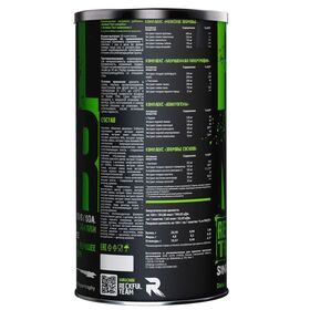 Reckful ® Monster Test 30 пакетиков