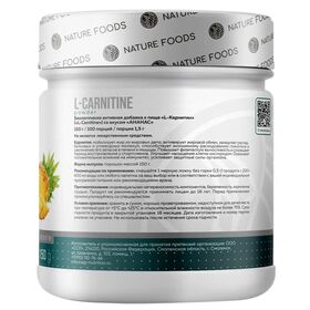 Nature Foods L-Carnitine 150 грамм