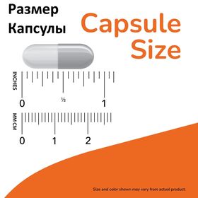 NOW C-1000 Zinc Immune 90 веган капсул