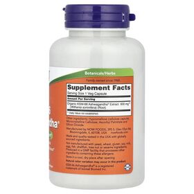NOW KSM-66 Ashwagandha® 90 веган капсул