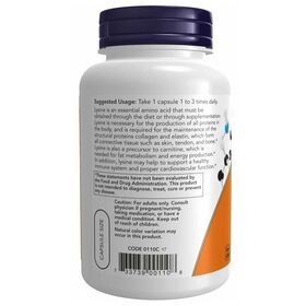 NOW L-Lysine 500 мг 100  веган капсул