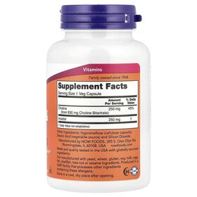 NOW Choline & Inositol 100 веган капсул