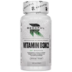 Reckful ® D3 K2 2000 МЕ 60 капсул