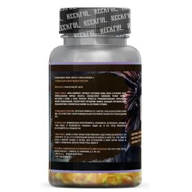 Reckful ® Omega-3 90 капсул