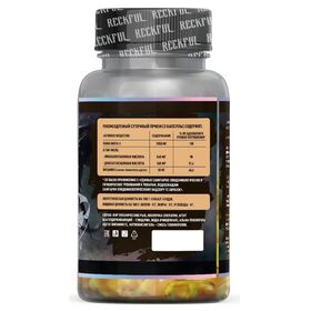 Reckful ® Omega-3 90 капсул