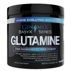 Genomyx Glutamine 210 гр.