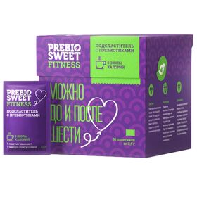 Prebio Sweet подсластитель Fitness с пребиотиками в саше 80 пак. по 0.5 гр.