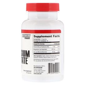 SAN Zinc Magnesium Aspartate 90 капс.