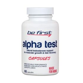 Be First Alpha Test 60 капс.