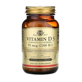 Solgar Vitamin D3 (холекальциферол) 55 мкг 2200 IU (МЕ) 100 растительных капсул