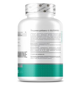 Nature Foods Glutamine 1000 мг 90 капсул