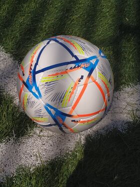 Мяч футбольный Qatar 2022 №5