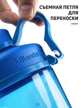 Шейкер BlenderBottle Radian Tritan Full Color 946 мл